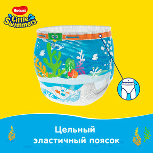 фитбол huggies