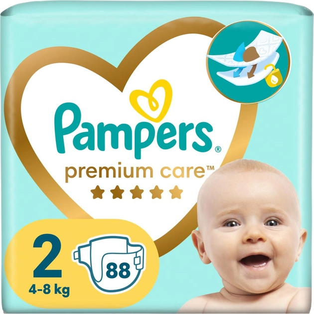 pampers obraz