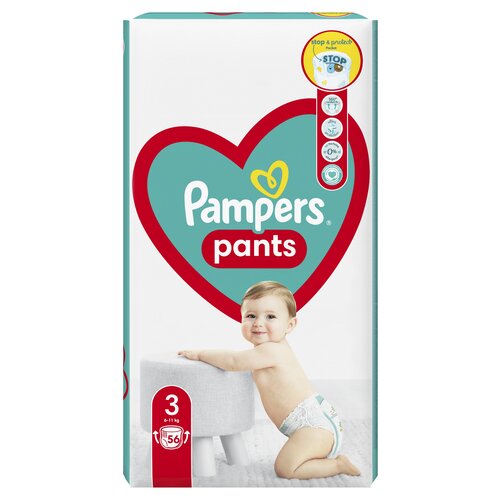 piekuchomajtki pampers