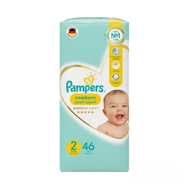 bangla pampers premium care