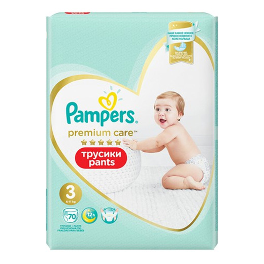 pampers premium care q rossman