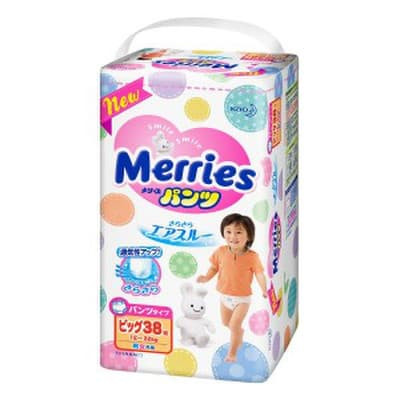 MERRIES PL 9-14 kg 50pc