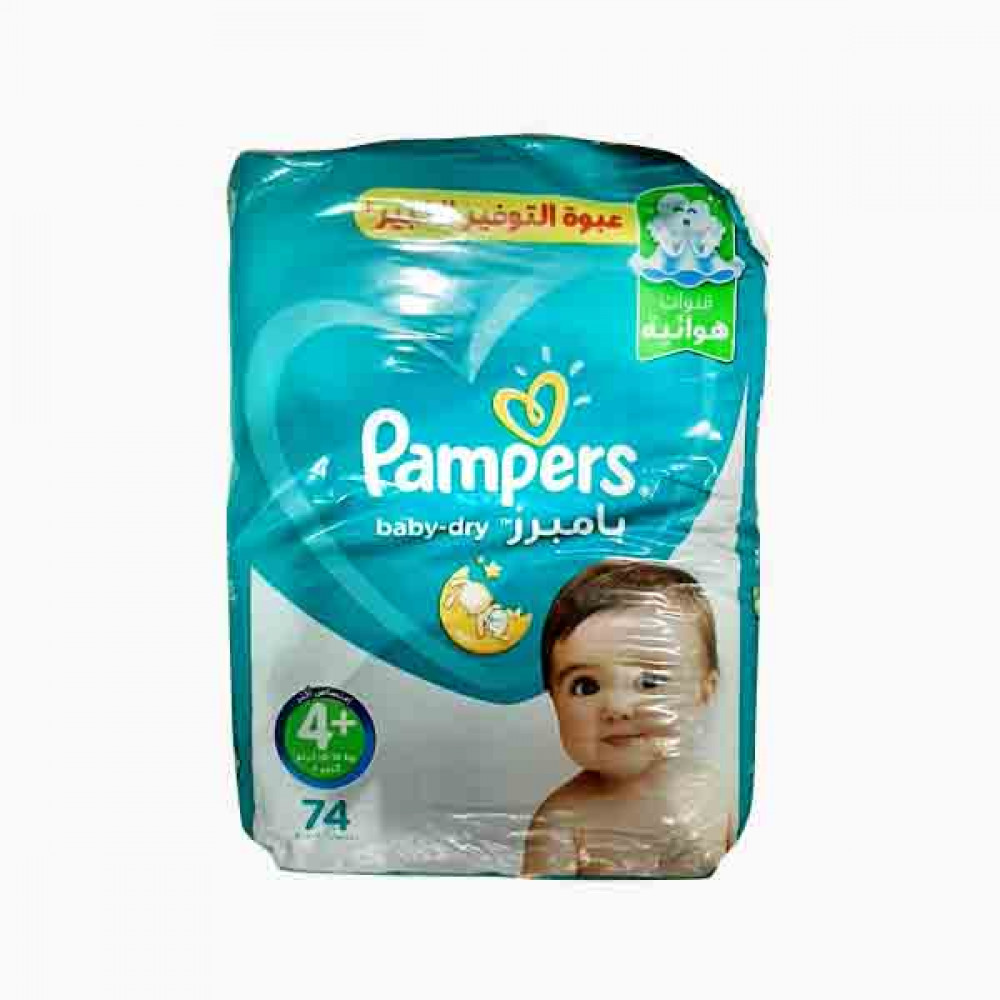 pampers maxi 74