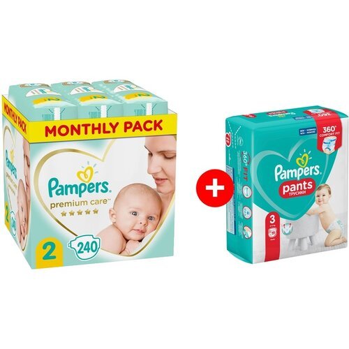 pampers 2 240 cena