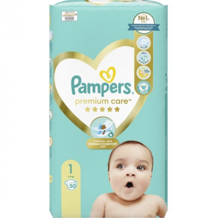 pampers premium care 1 promo