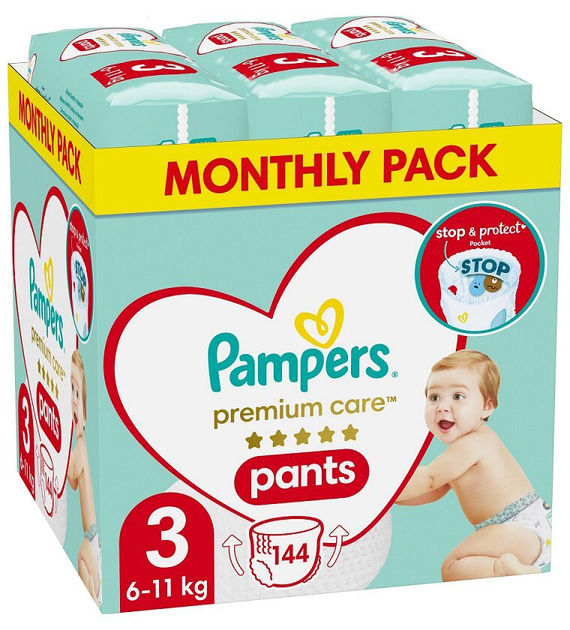 pieluchomajtki pampers 3 pasek z tylu po co