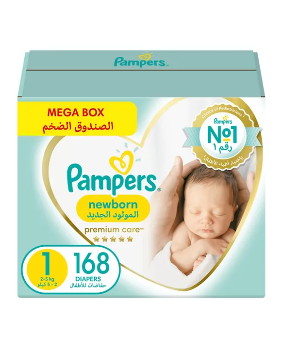 pampers newborn 1 procter & gamble