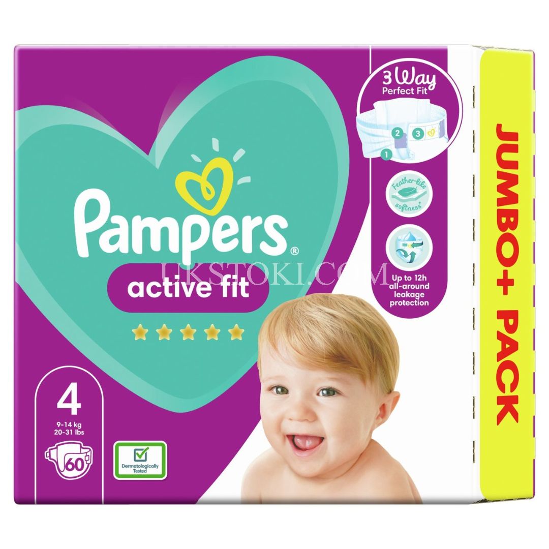 pampers 4 cena na ukrainie