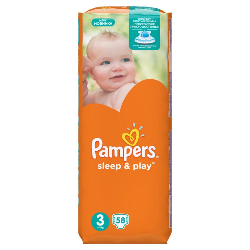 pampers sleep&play 3 midi 58szt