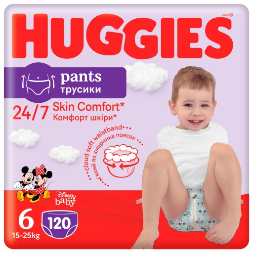 pieluchomajtki huggies 6