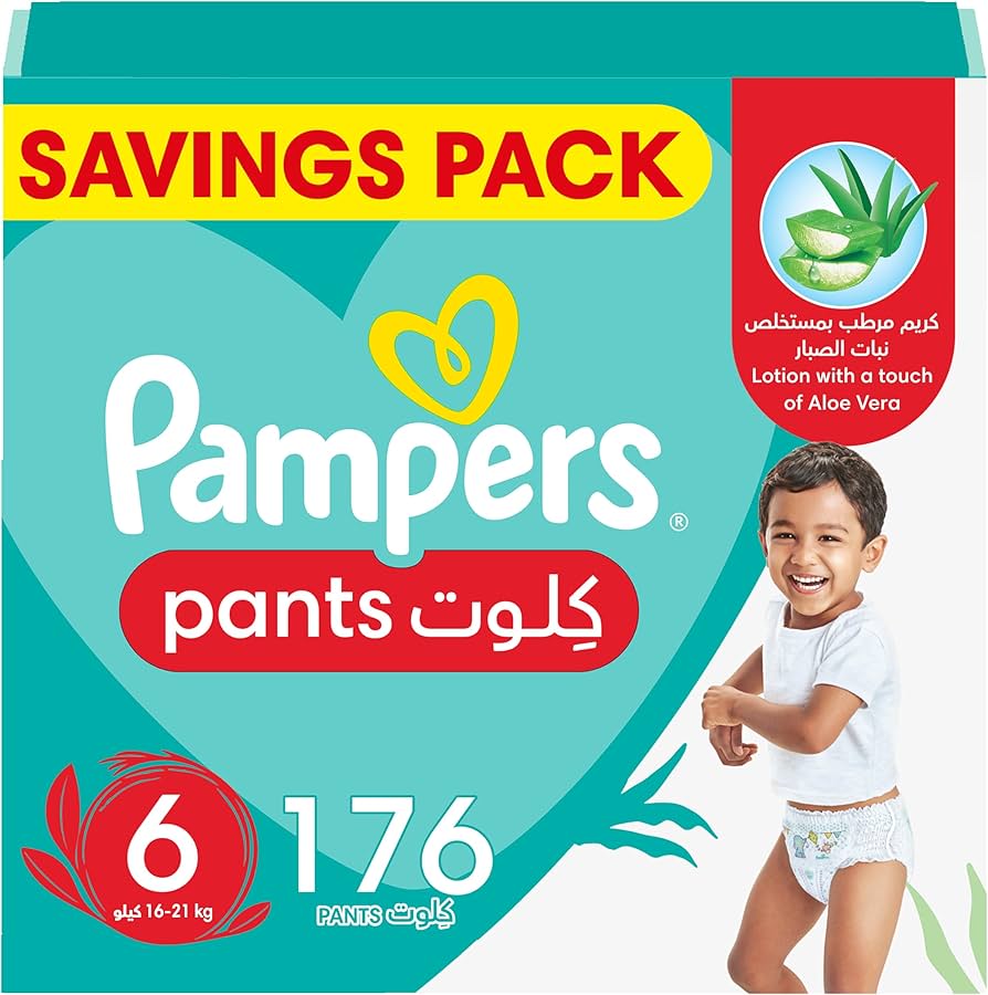 pampers 4 pants 176