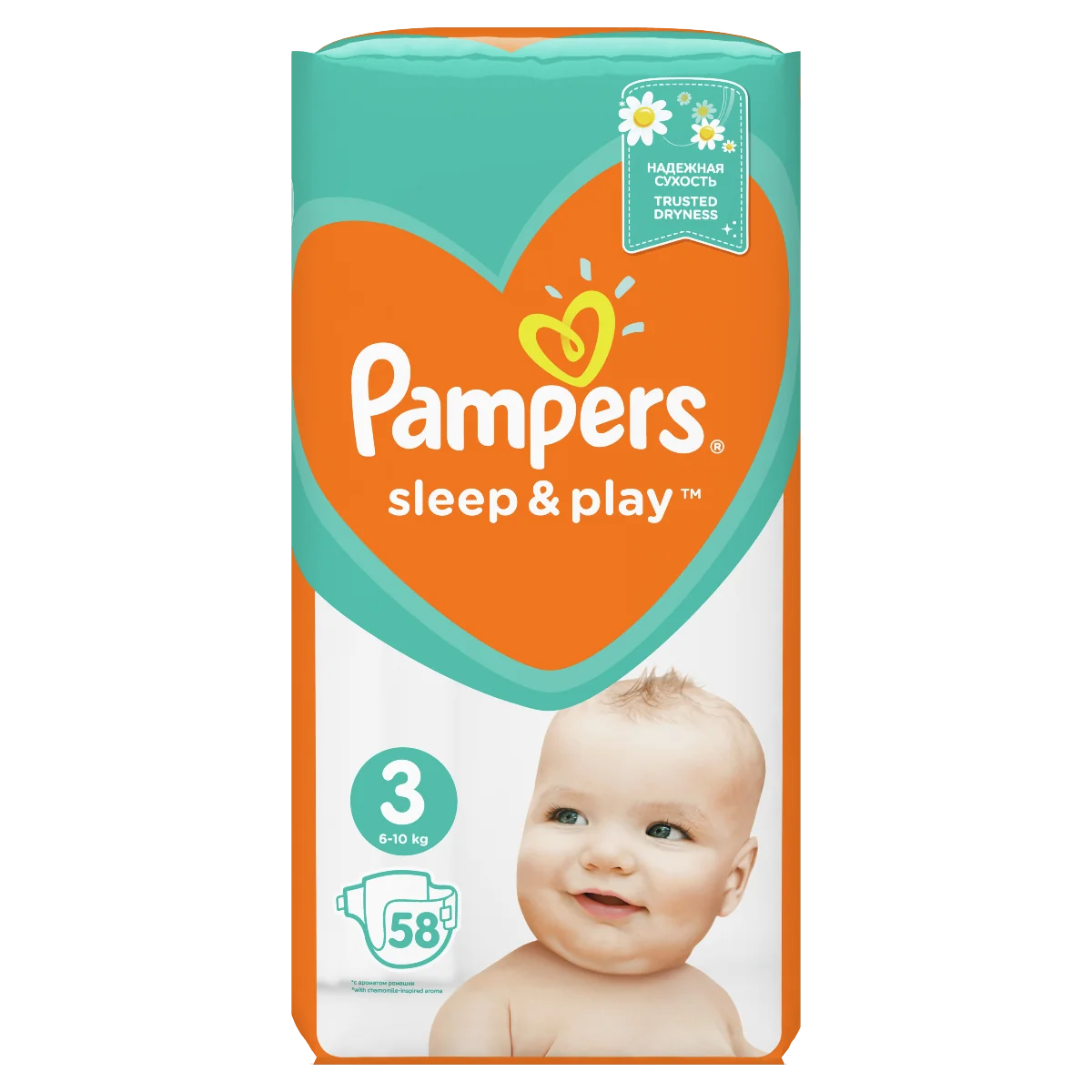 58 sztuk pampers rozmiar 3