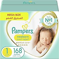 pampers newborn premium 1