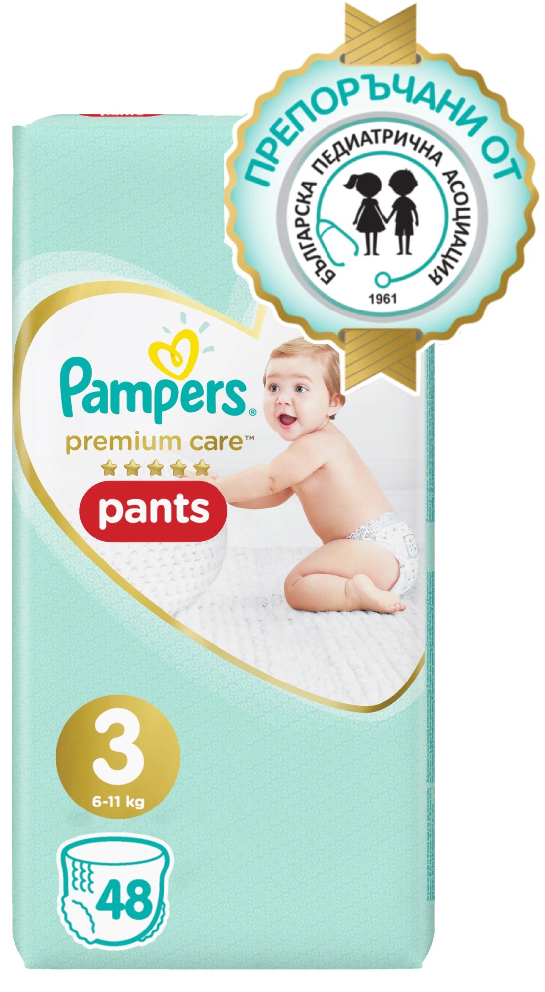 pampers premium care 3 204 ks