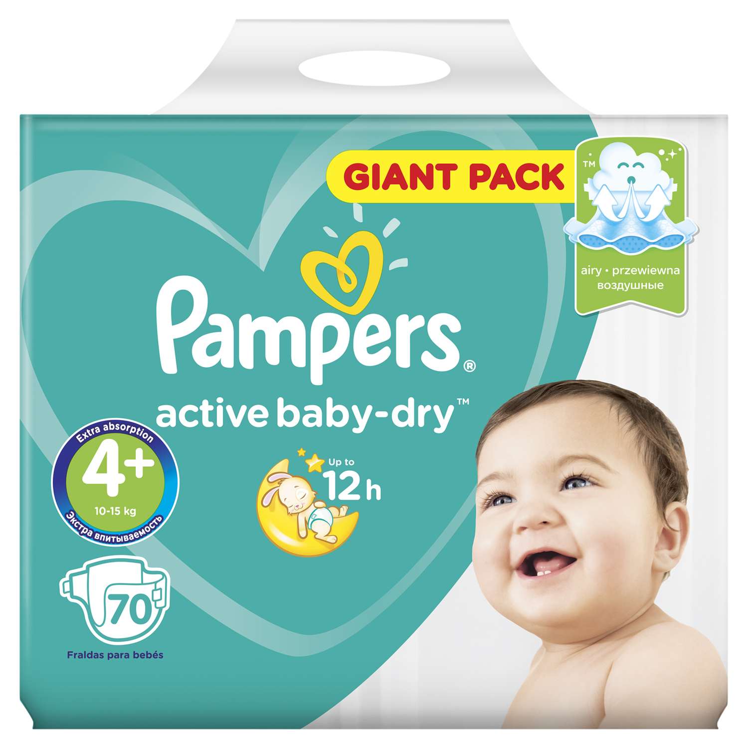 pampers active baby rozmiar 4 96 pieluszek 10-15 kg