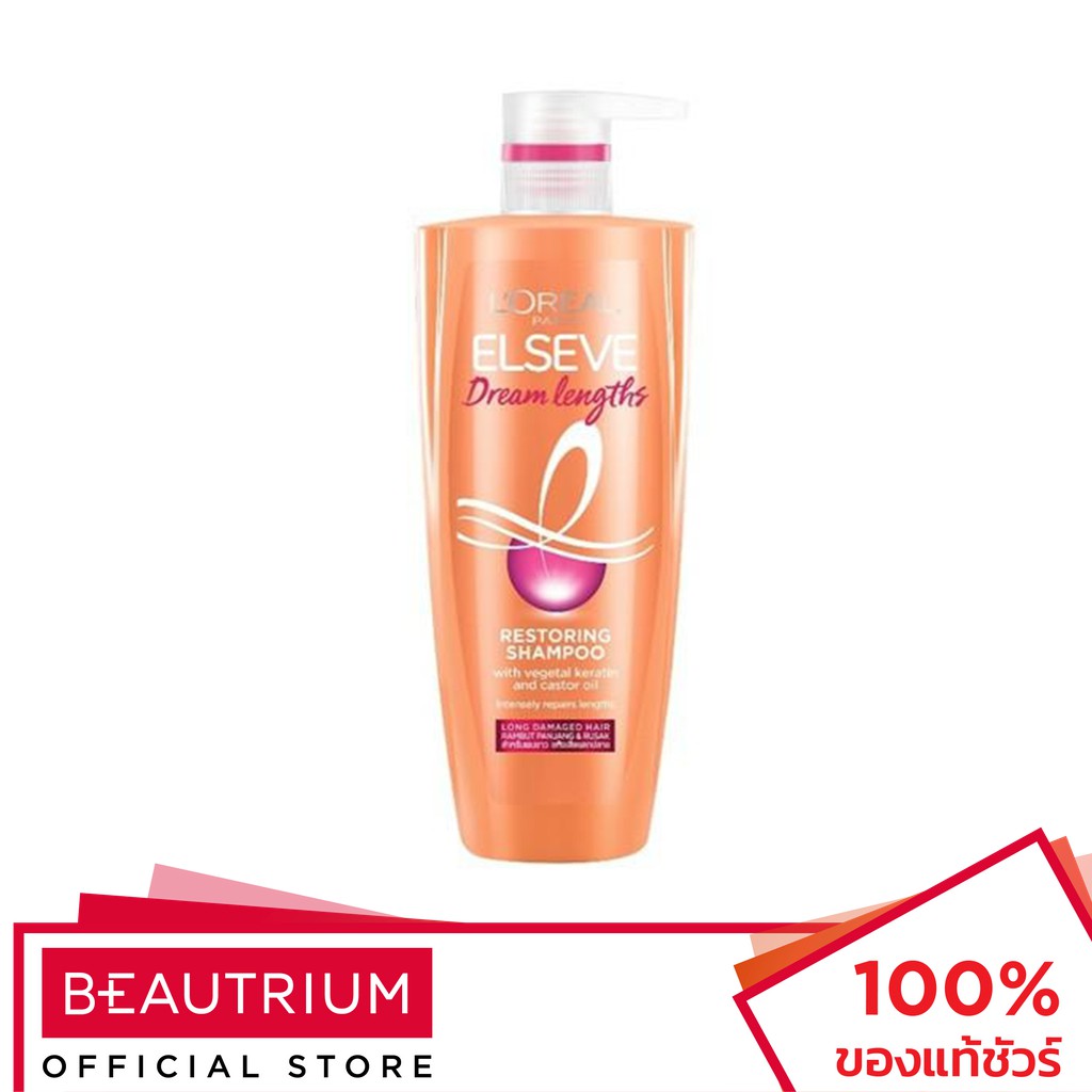 loreal elseve dream lengths szampon