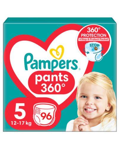 pampers pants pieluchomajtki rozmiar 5 12-17 kg junior 22 szt.społem