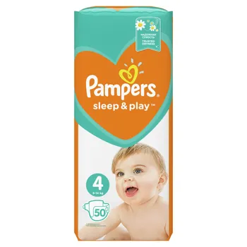 pampers bed mats ochrona materaca dla dzieci w wieku 12