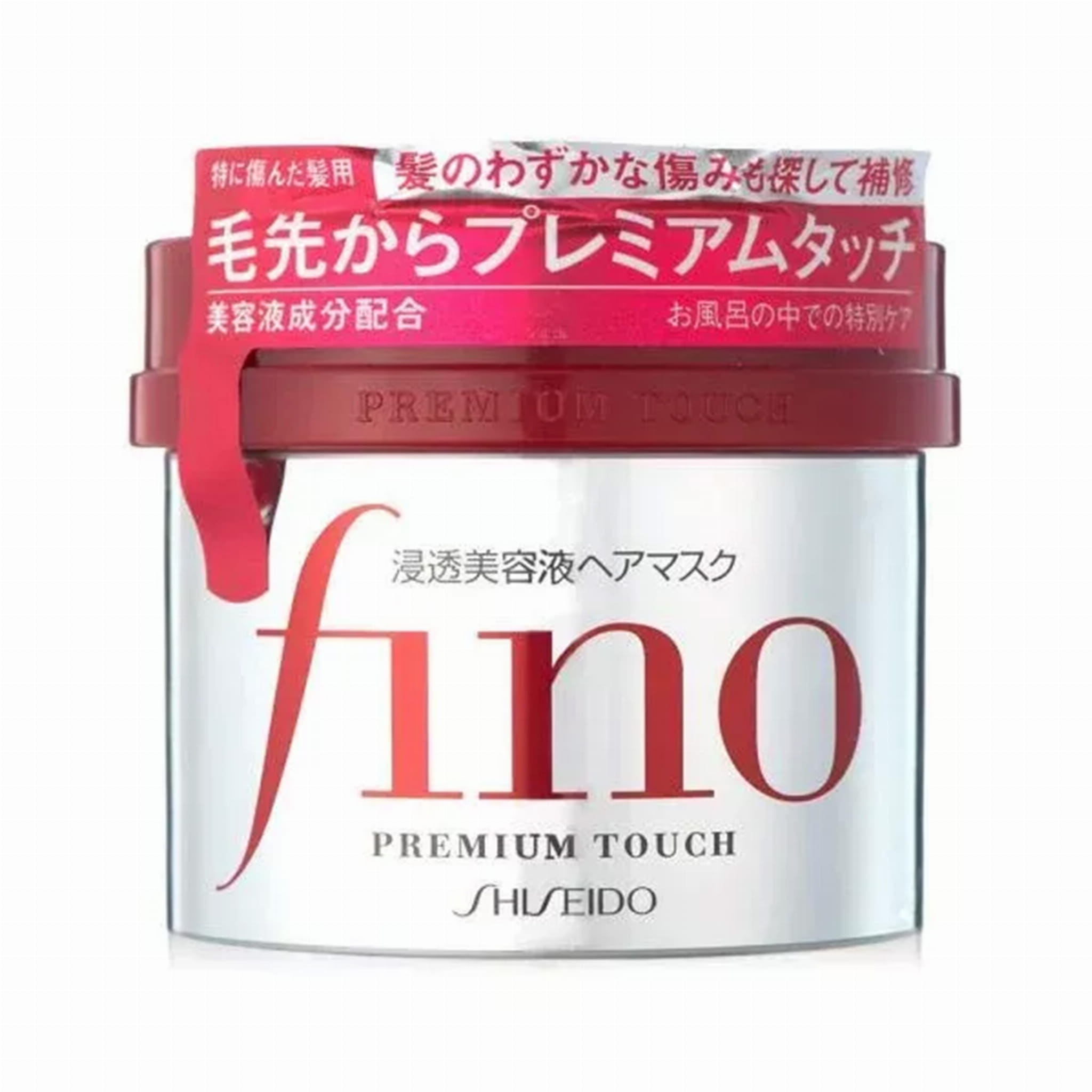 Shiseido „Fino Premium Touch” maska do włosów 230g