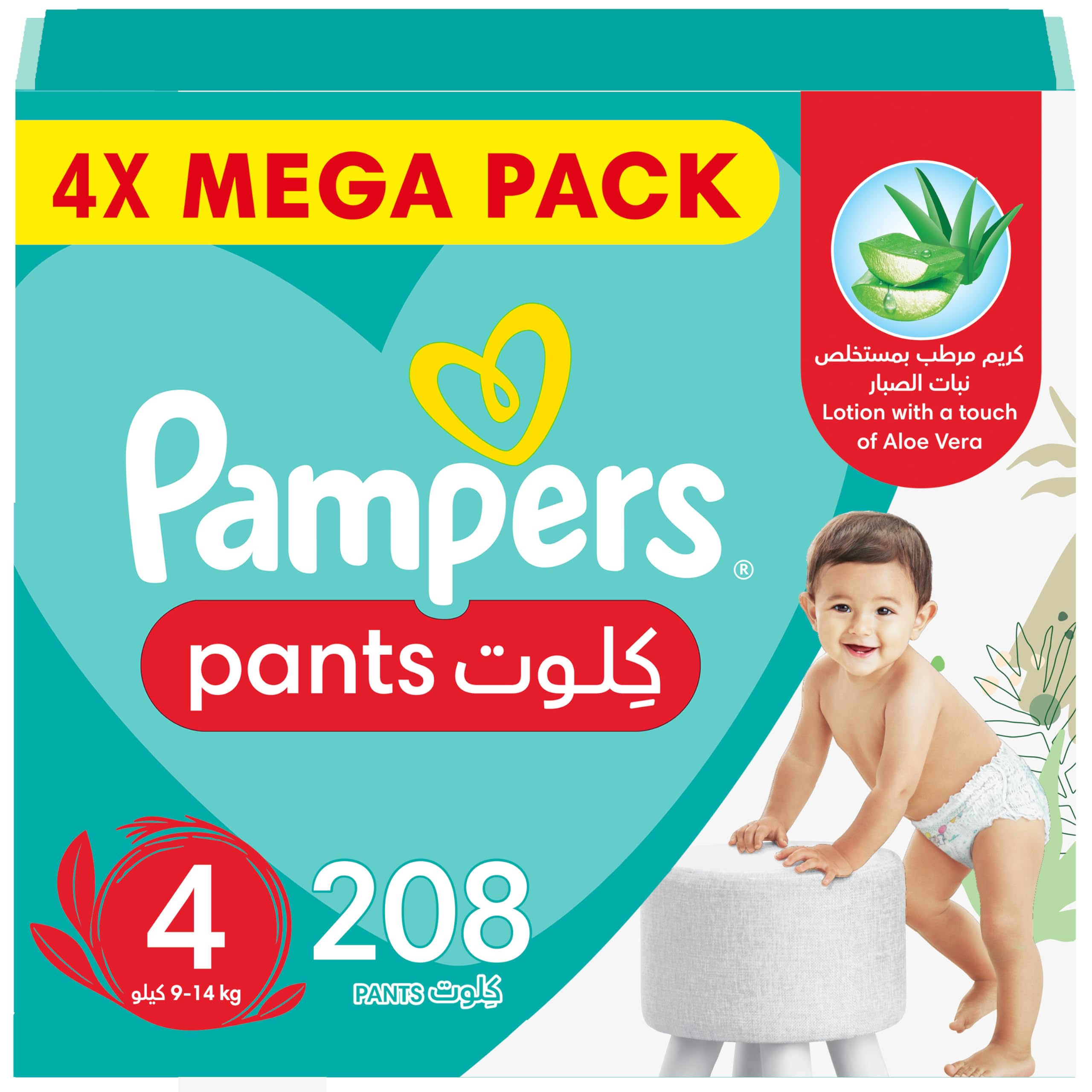 pampers pants 4 208