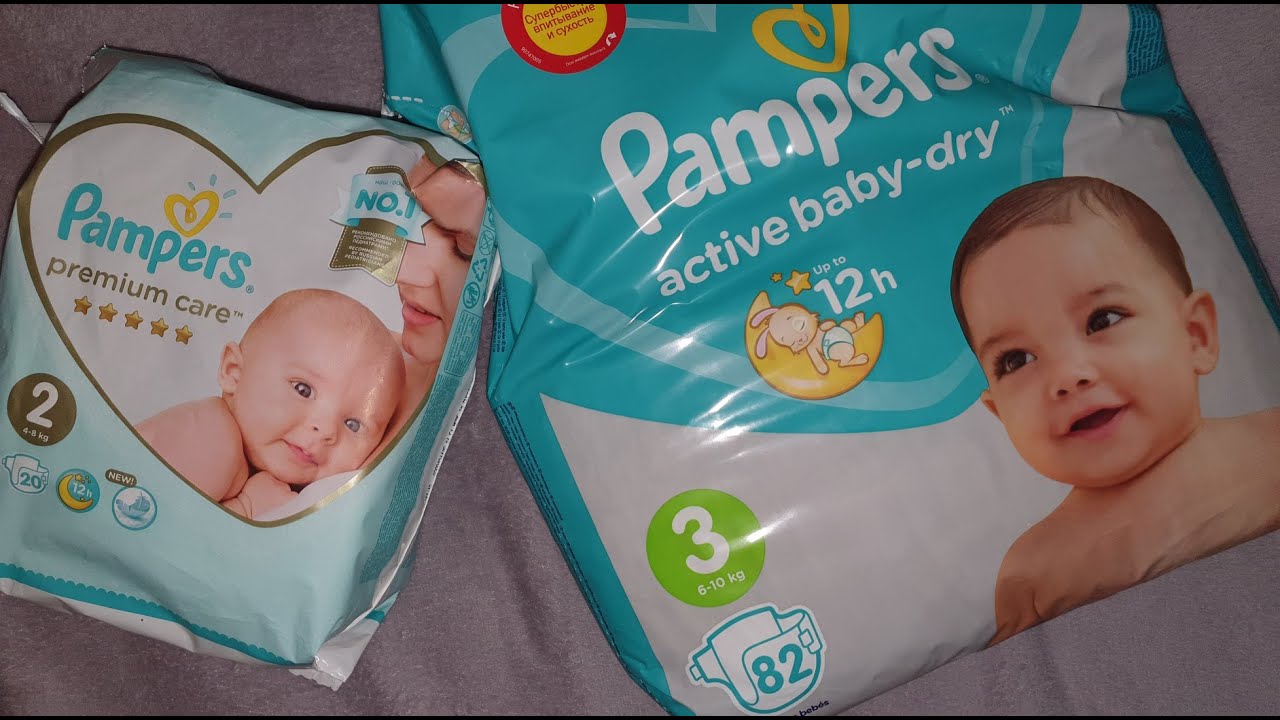 pampers premium dry