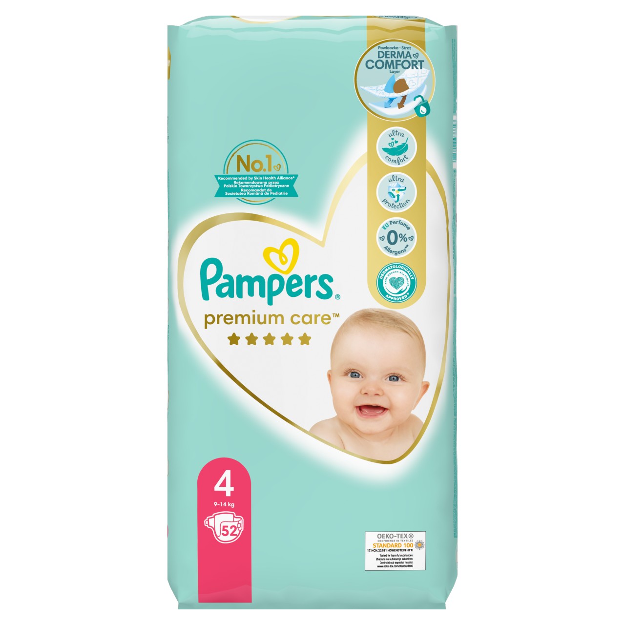 pampers lullaby text