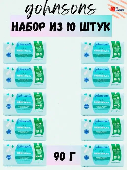 srokao pampers aqua pure