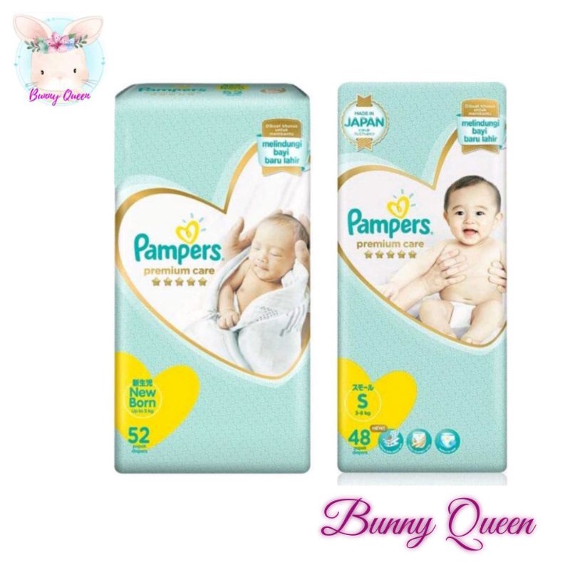 pelene pampers premium care 1 newborn