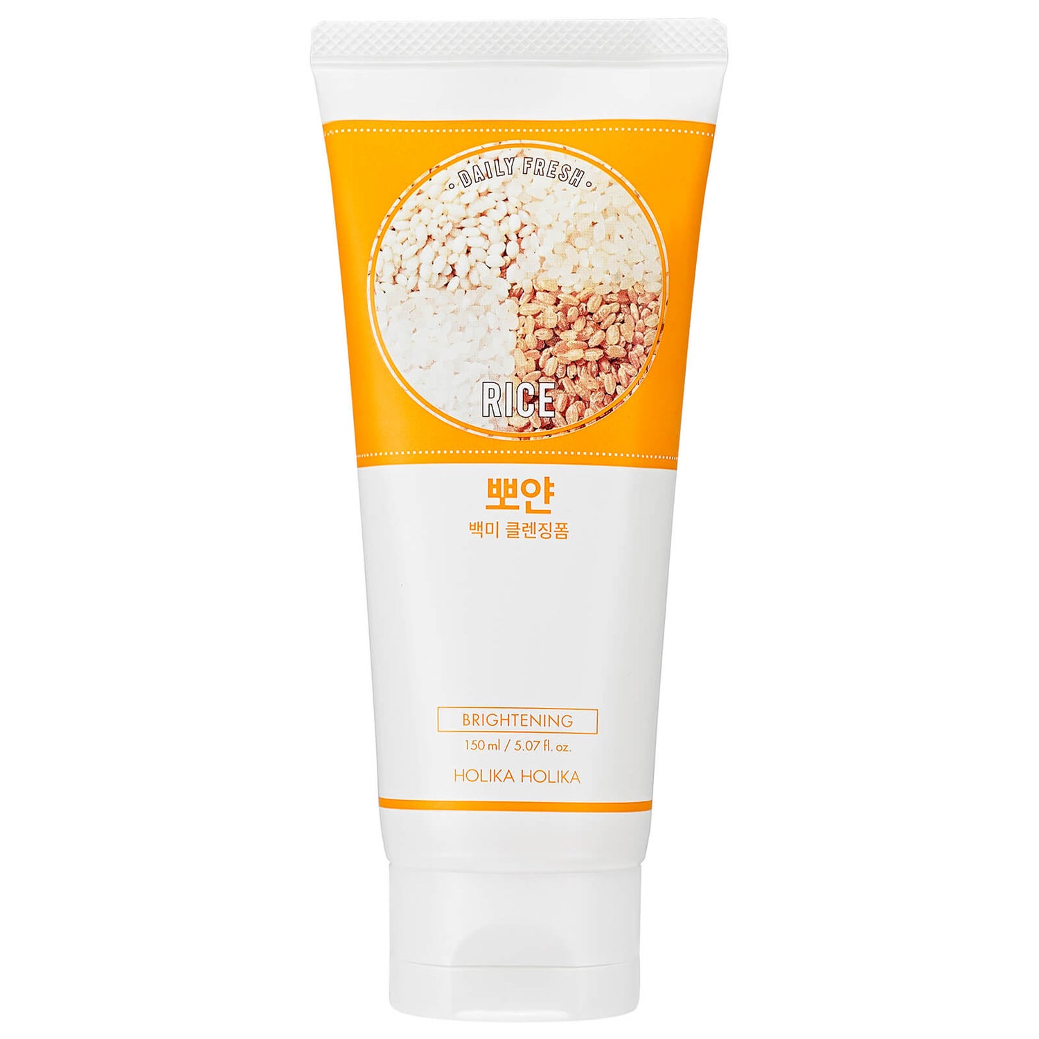 holika holika rice cleansing foam oczyszczająca pianka do twarzy