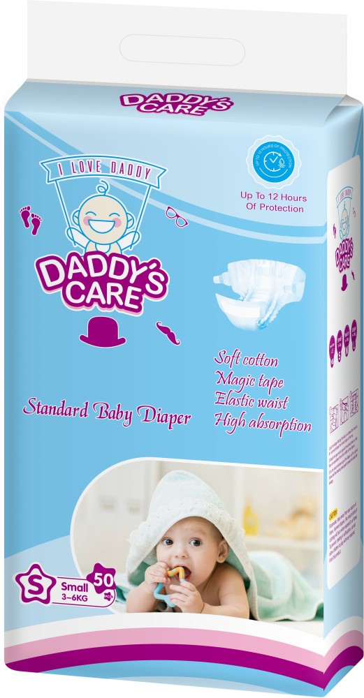 dady 1 pampers