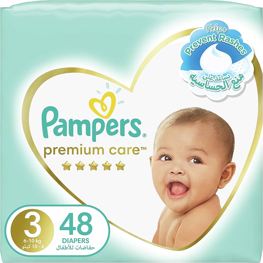 pampers splashers rosmmna