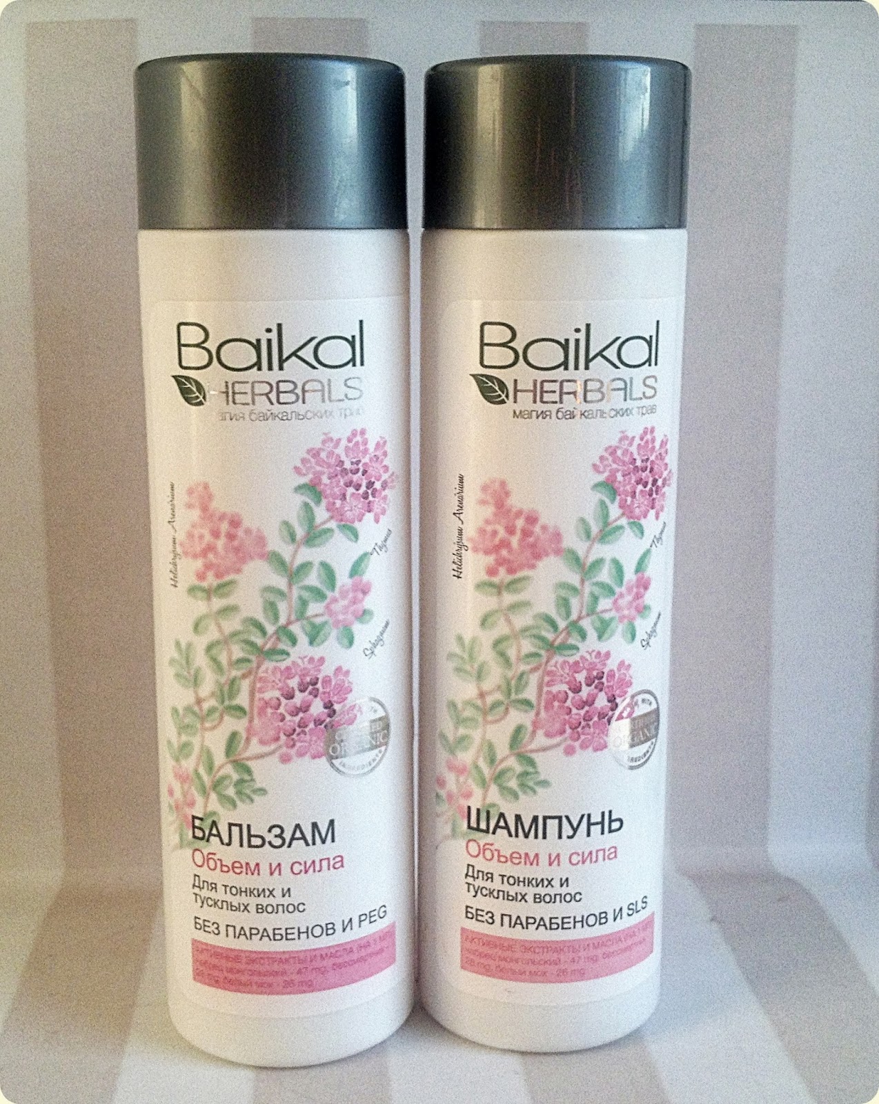 szampon baikal herbals blog