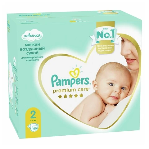 pampers premiumcare 2