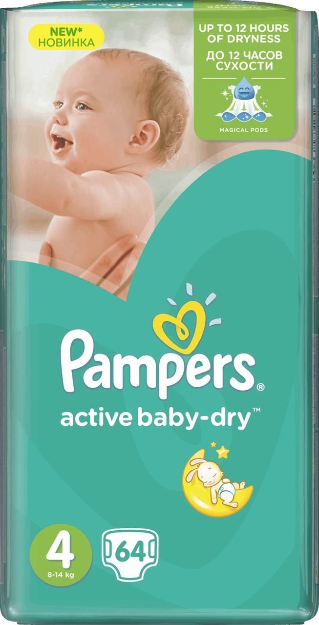 pampers active baby-dry ceneo