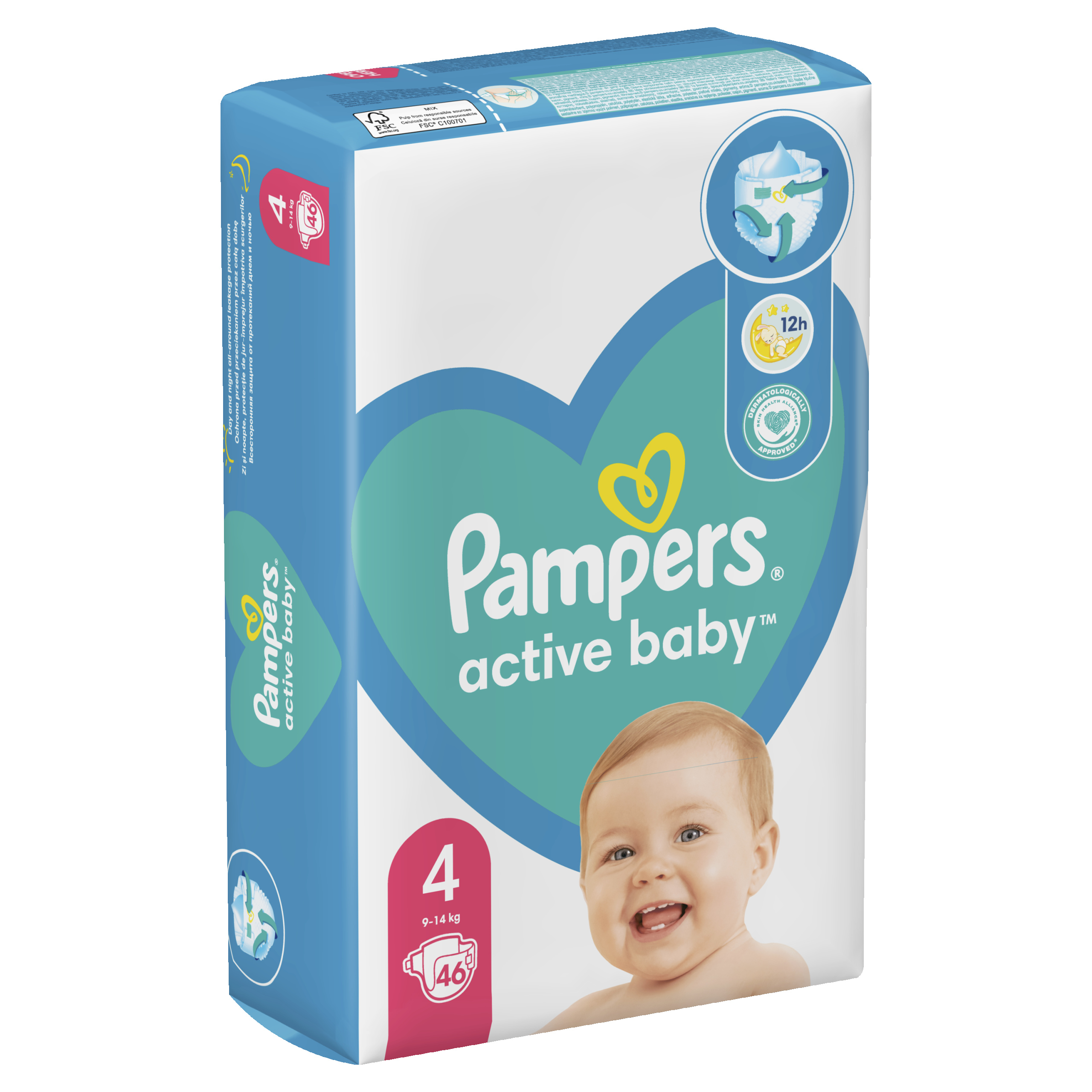 pampers active baby dry 46 szt