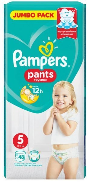 pieluchomajtki pampers pants 12-18