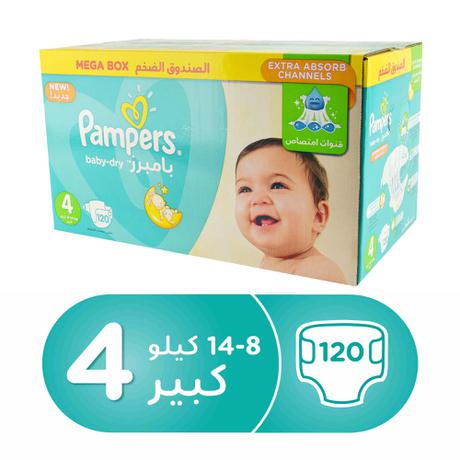 supermarket pampers active baby-dry rozmiar 4 maxi 8-14kg 76 sztuk