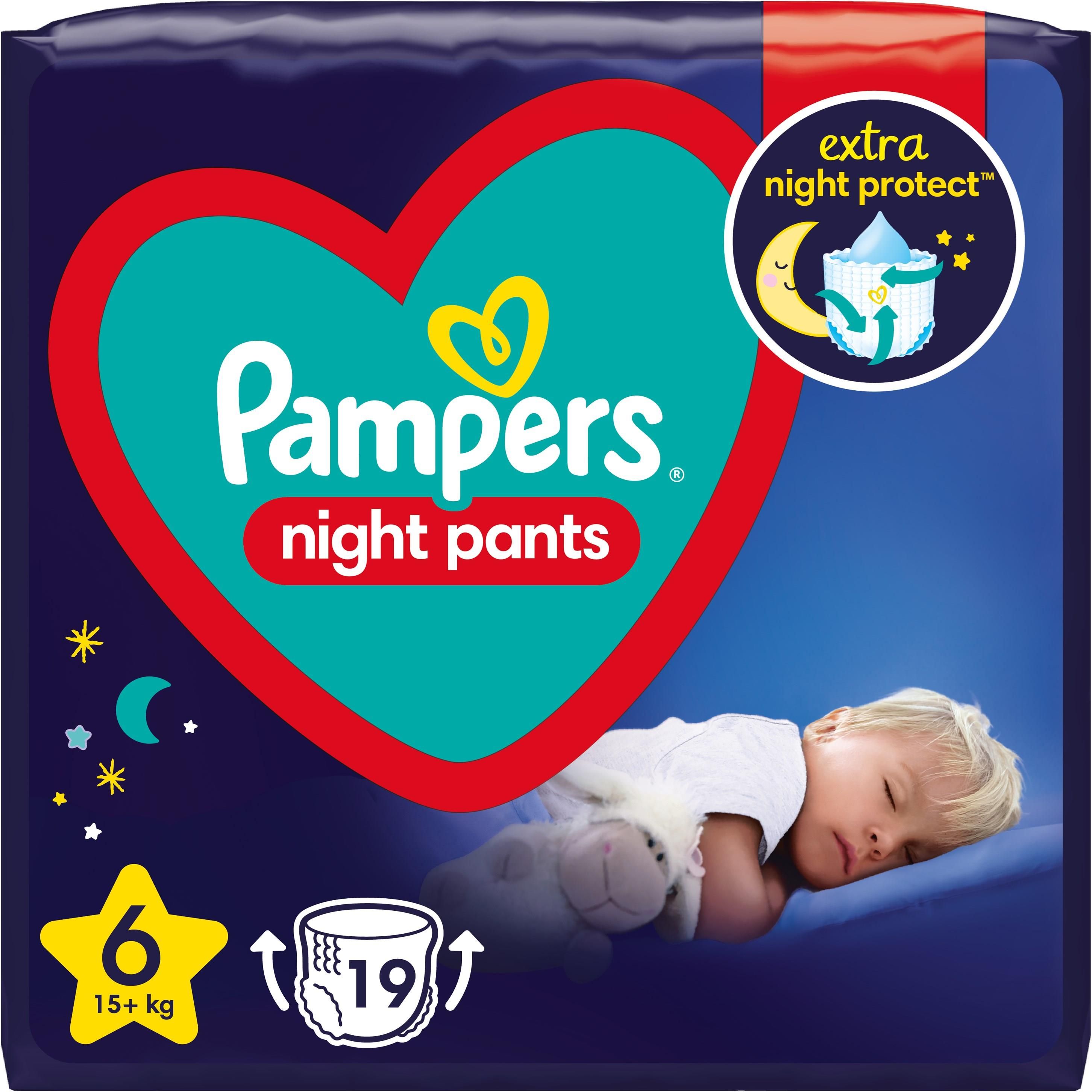 apteka gemini pampers 1