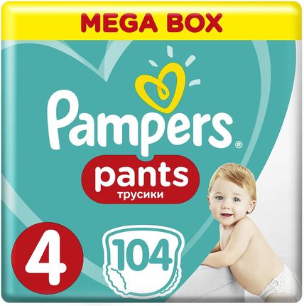 jaka roznica miedzy pampers pants 4 a 5