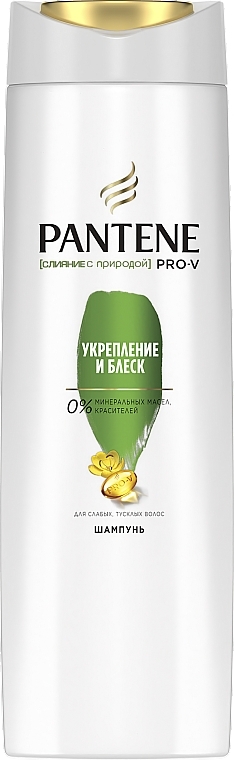 szampon pantene pro v nature fusion