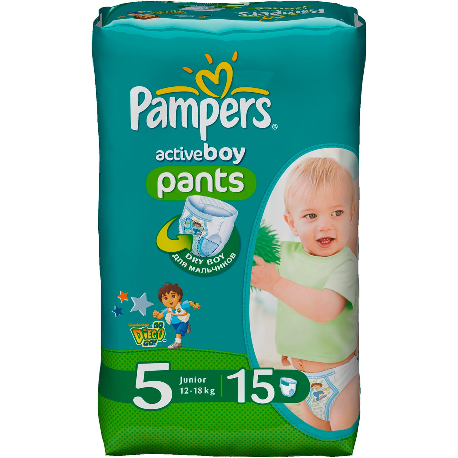 pieluchomajtki pampers 3 co to ten naklejony pasek