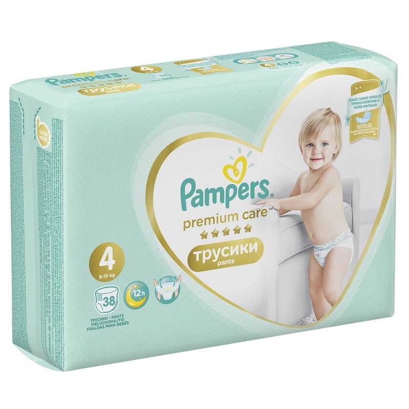 pampers mata chłonna