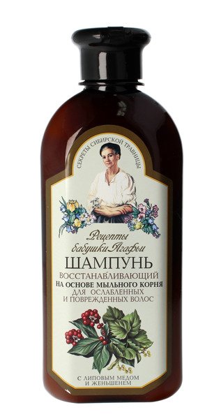 szampon piwny dla mężczyzn 350 ml receptura babuszki agafi