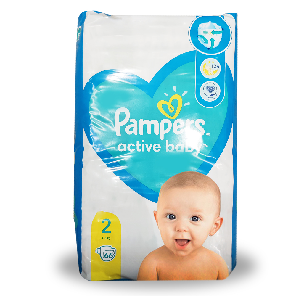 pampers allegro 2