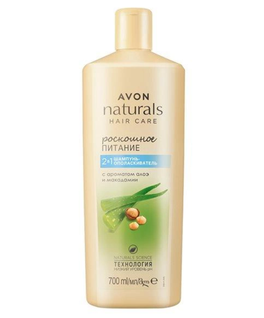 avon naturals szampon aloe