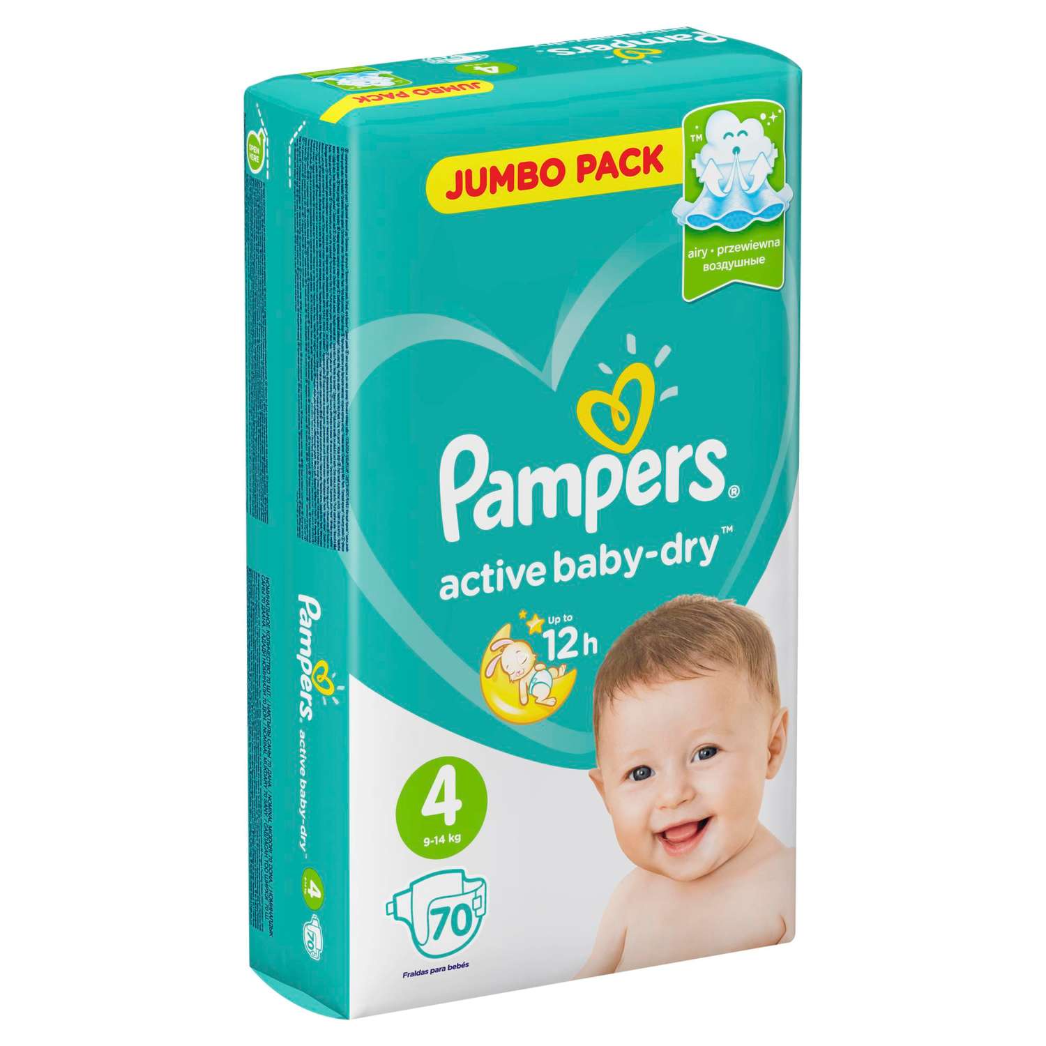 cena pampers active baby-dry 4