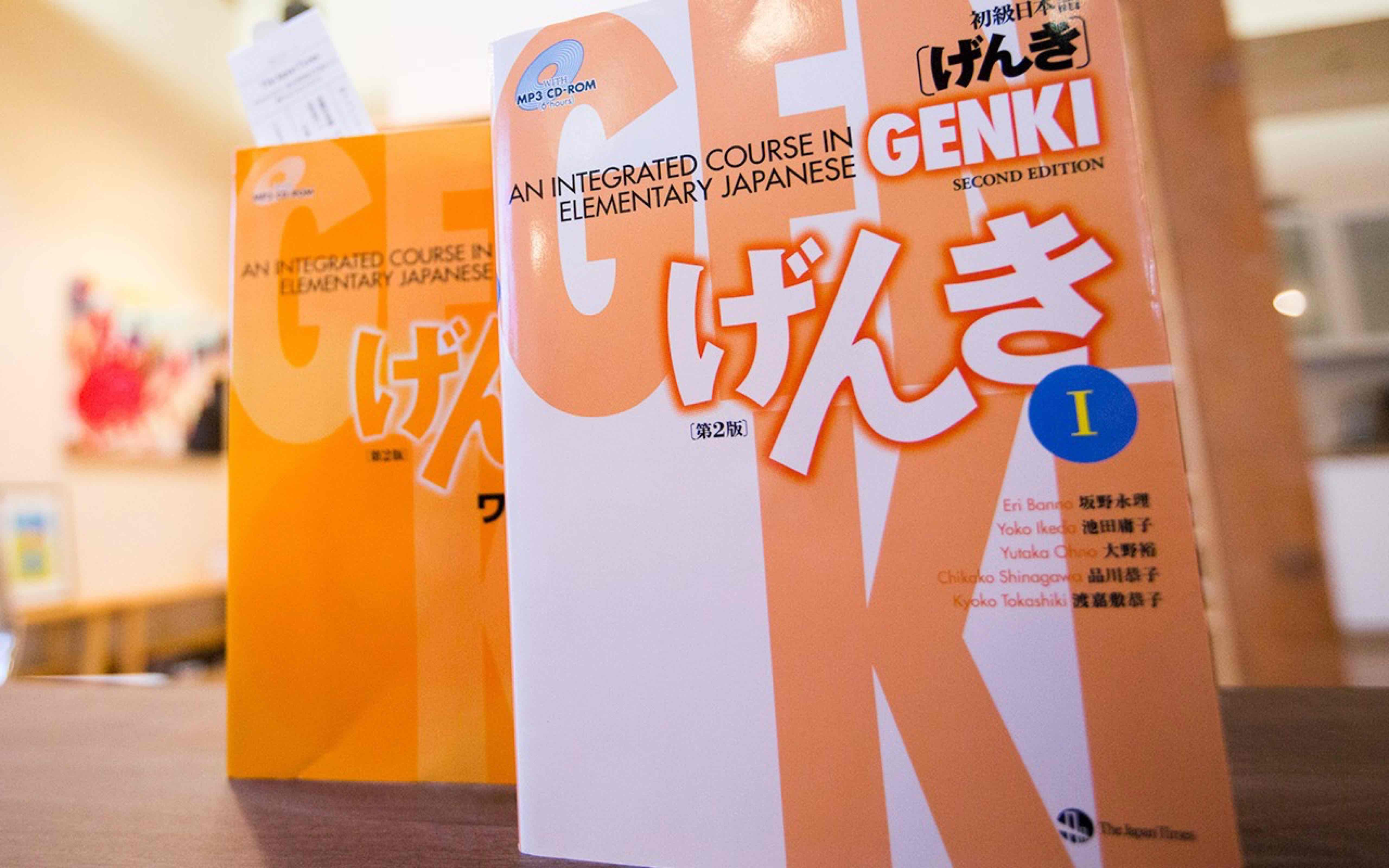 Genki