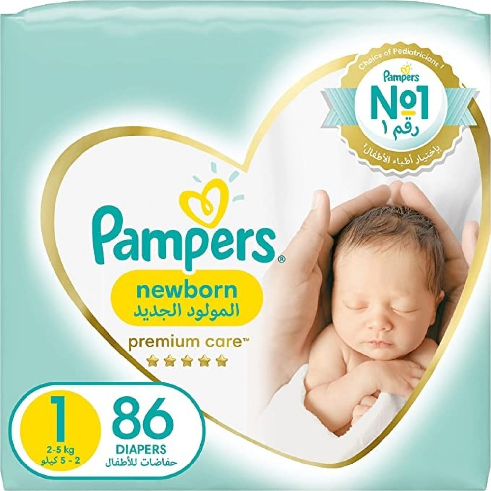 pampers premium care 1 newborn 2-5 kg