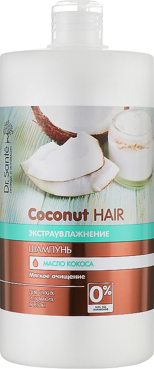 dr sante coconut hair ekstra nawilżający szampon do włosów 250ml