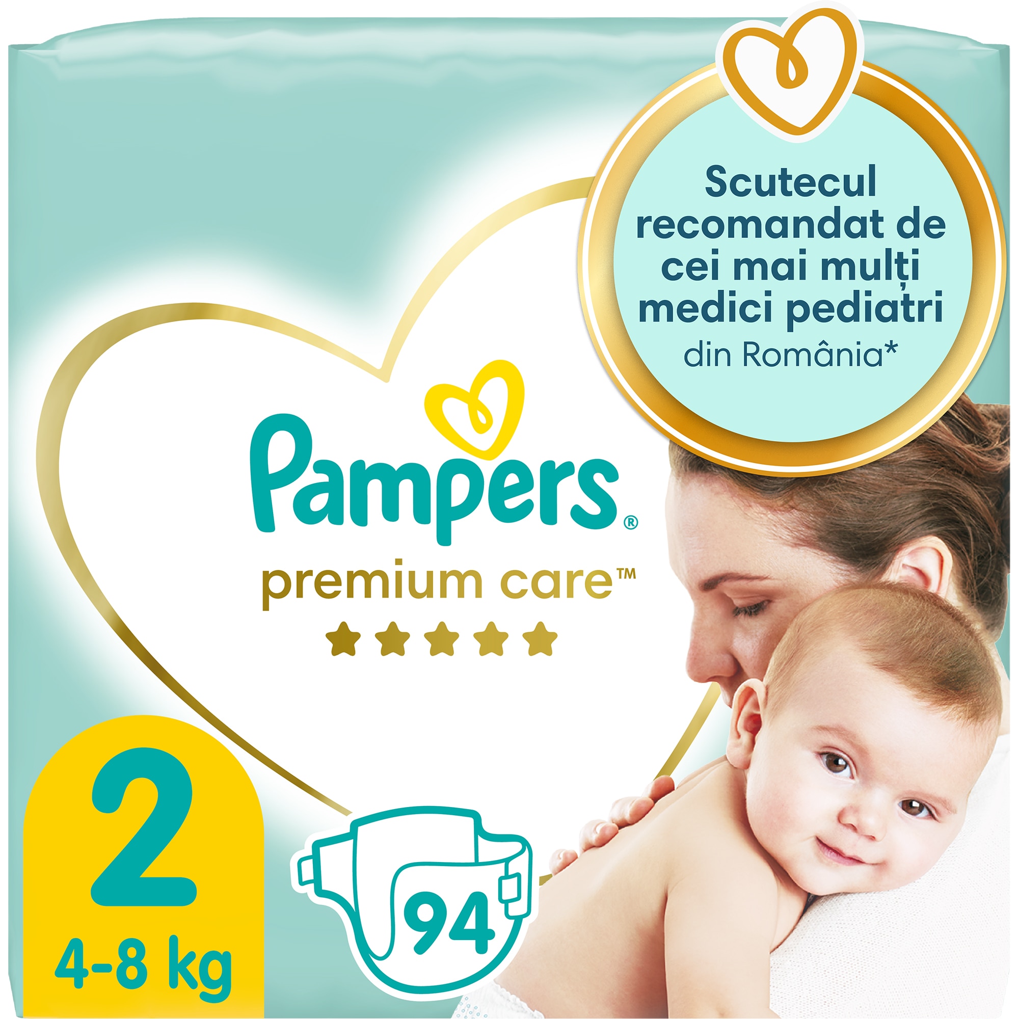 emag pampers 2